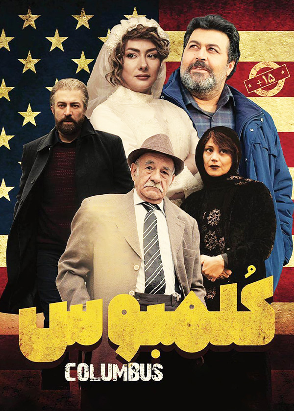 https://vod.rubika.ir/media/77586